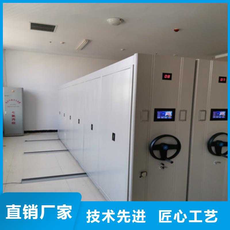 鋼制雙面雙聯檔案架現貨質量好