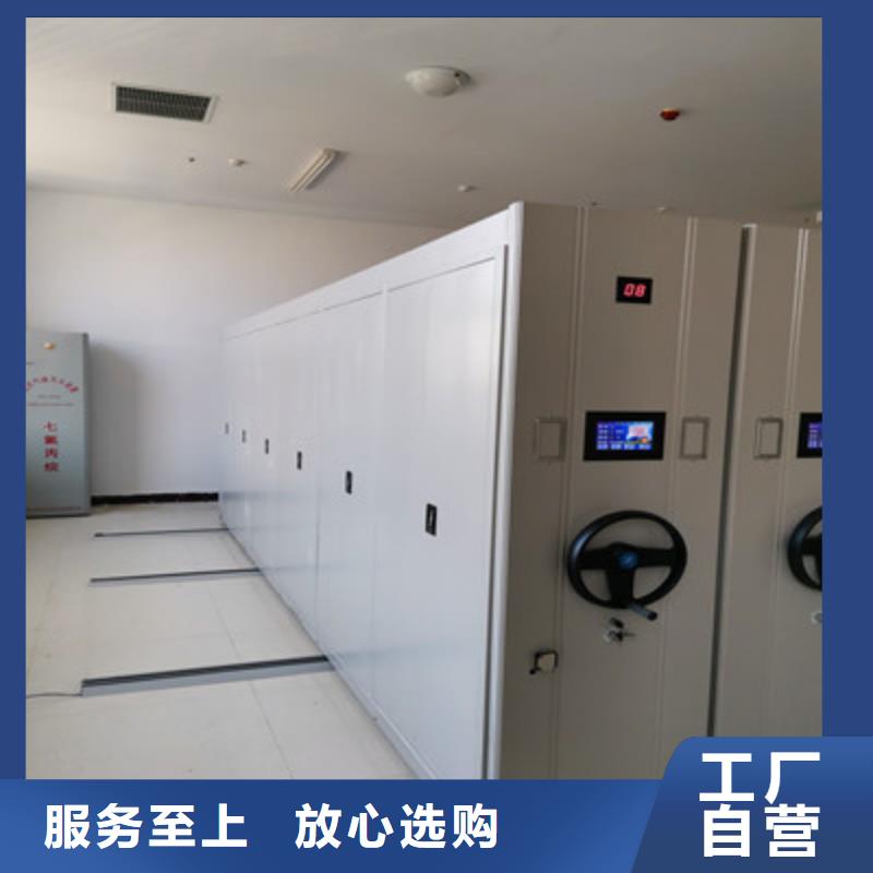 常年供應保密文件柜-口碑好