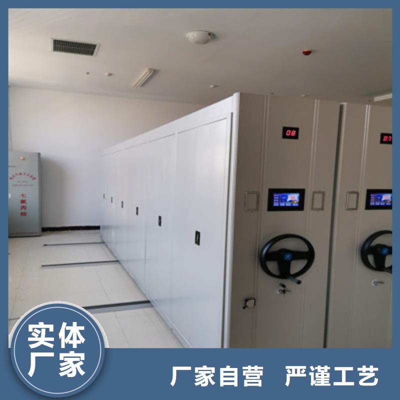 鐵皮密集柜-廠家為您在線服務