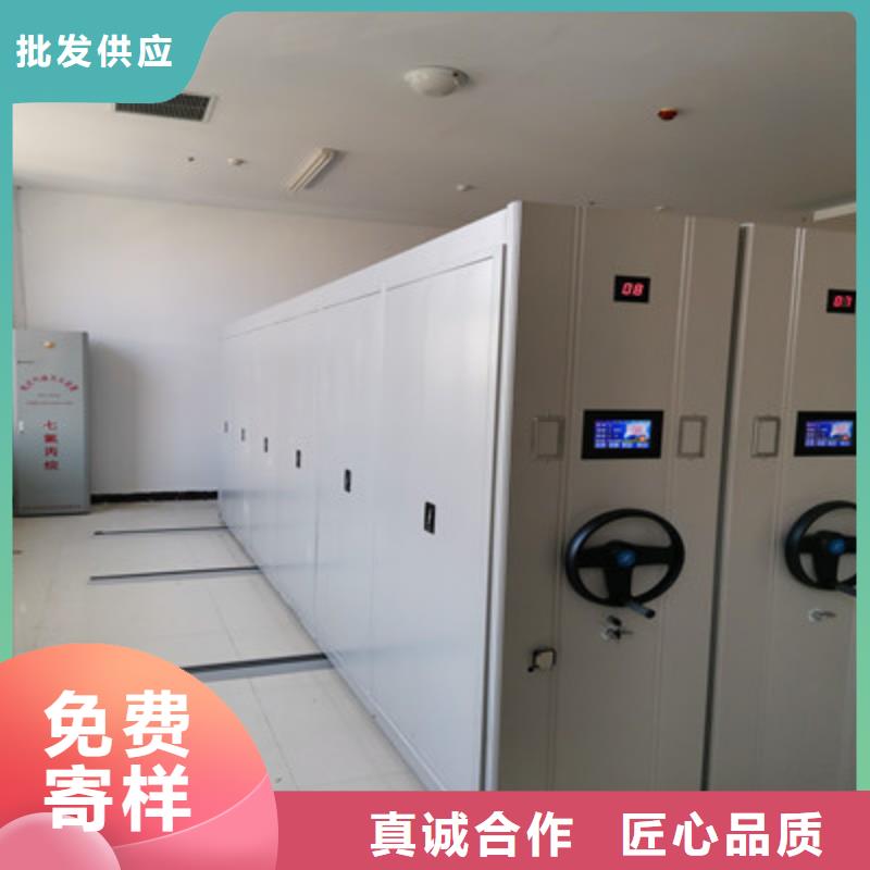 客戶至上【凱美】檔案室密集檔案架