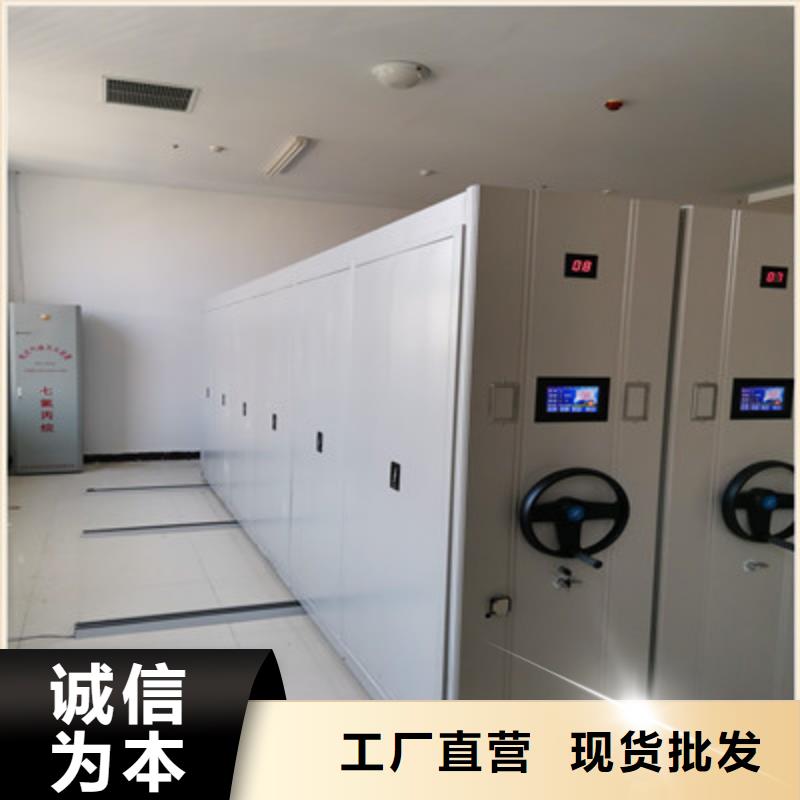 檔案架本地廠家