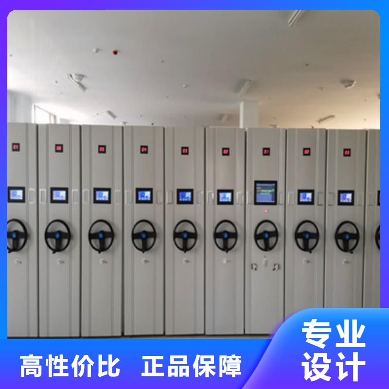 價格低的自選層檔案柜生產(chǎn)廠家