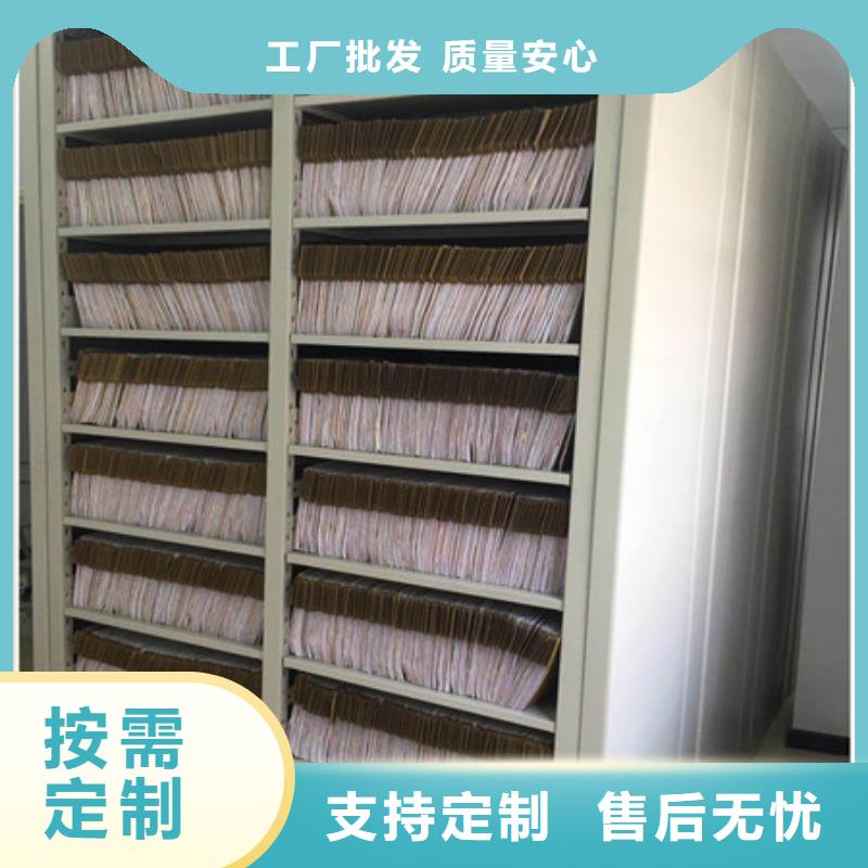 鐵皮密集柜-廠家為您在線服務