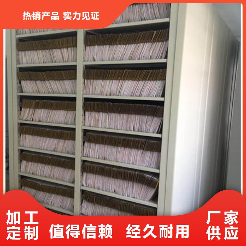 廠家發揮價值的策略與方案【凱美】字畫密集柜