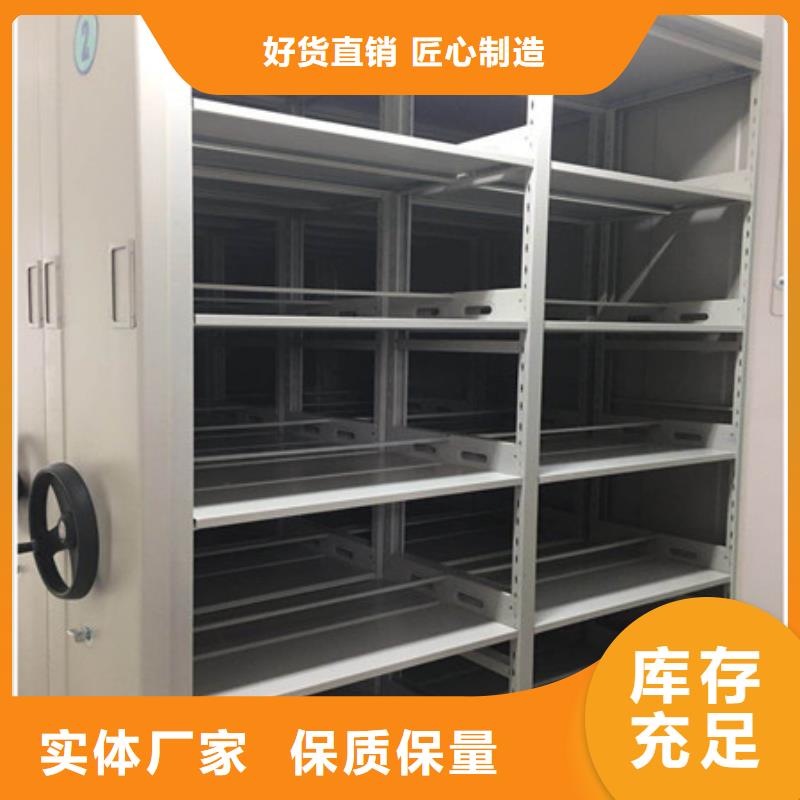 鋼制雙面雙聯檔案架現貨質量好