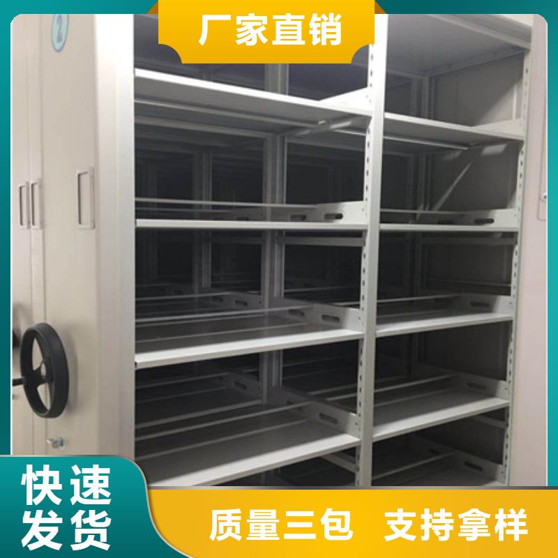 廠家發揮價值的策略與方案【凱美】字畫密集柜