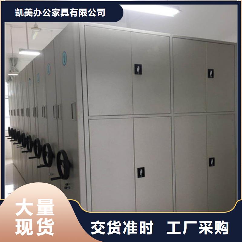 九龍坡區手搖動密集架更多咨詢