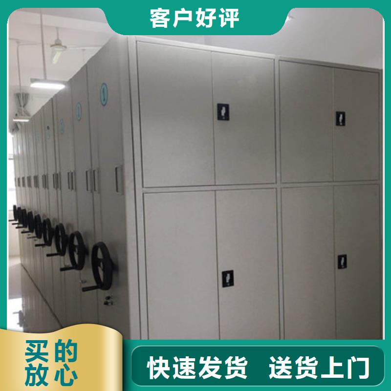 雙柱式密集架_雙柱式密集架公司