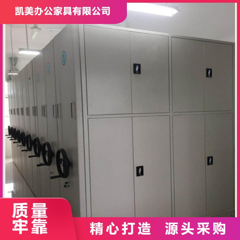 檔案資料庫密集架病床