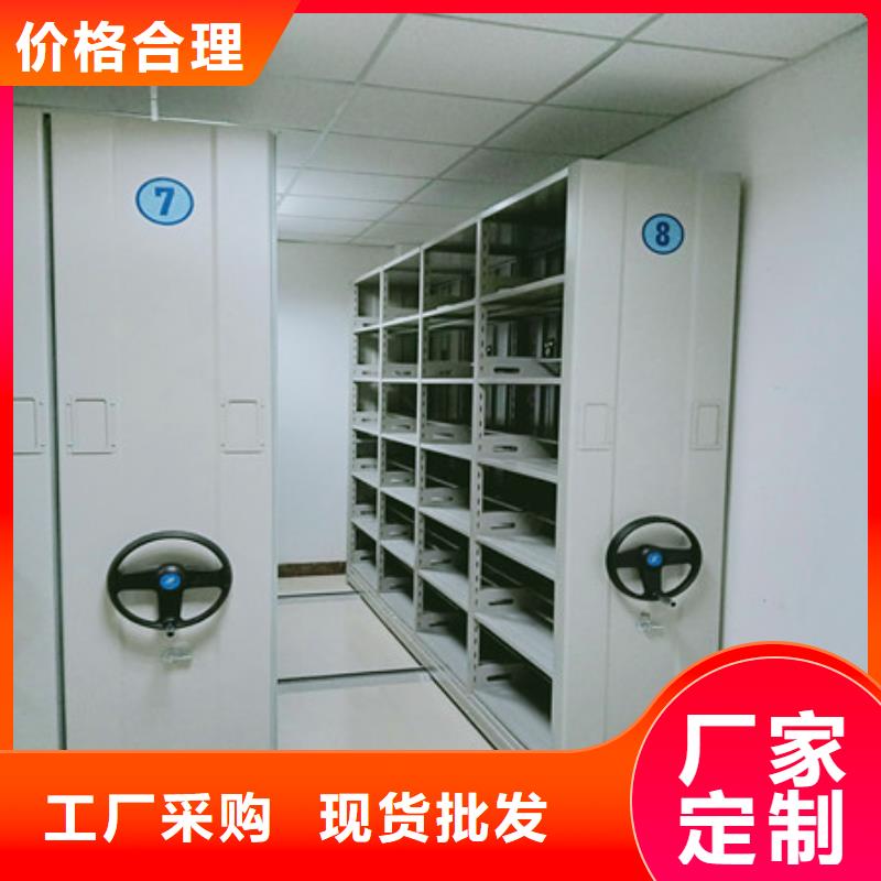 單組檔案架有優惠