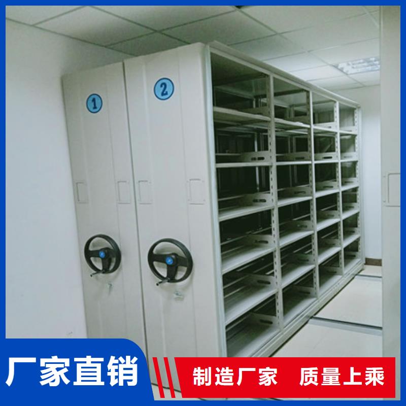 玻片密集柜廠家