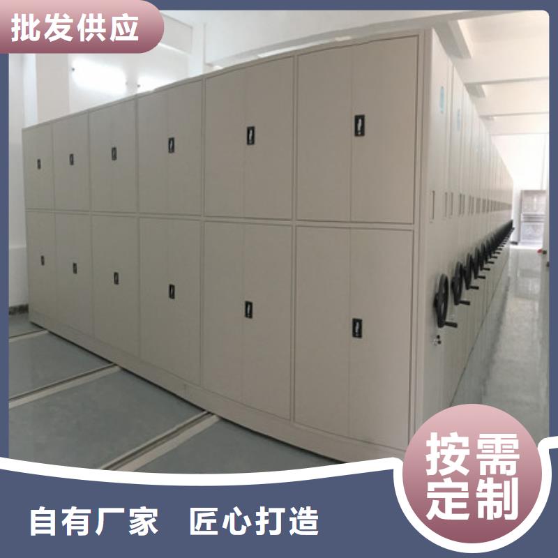 資料庫密集柜購買認準實力廠家