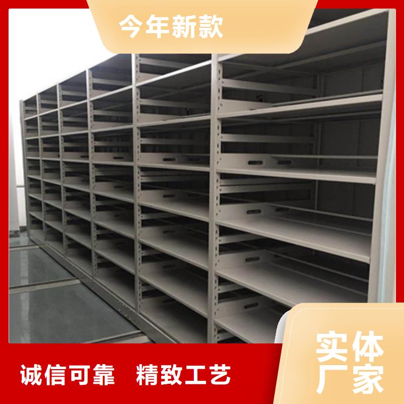 手動式密集柜擇優(yōu)廠家