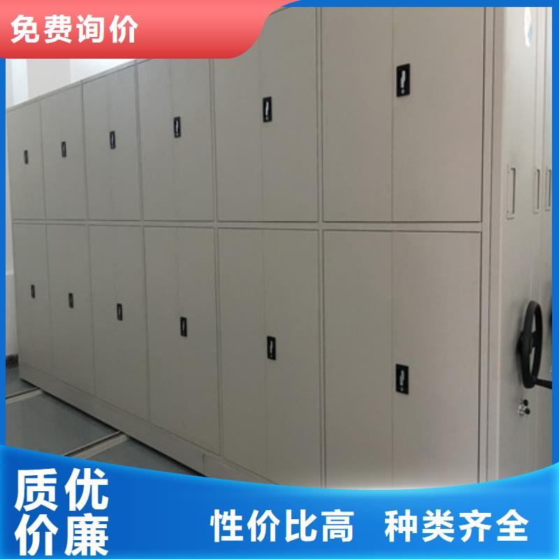 采購樟木密集架必看-專業品質