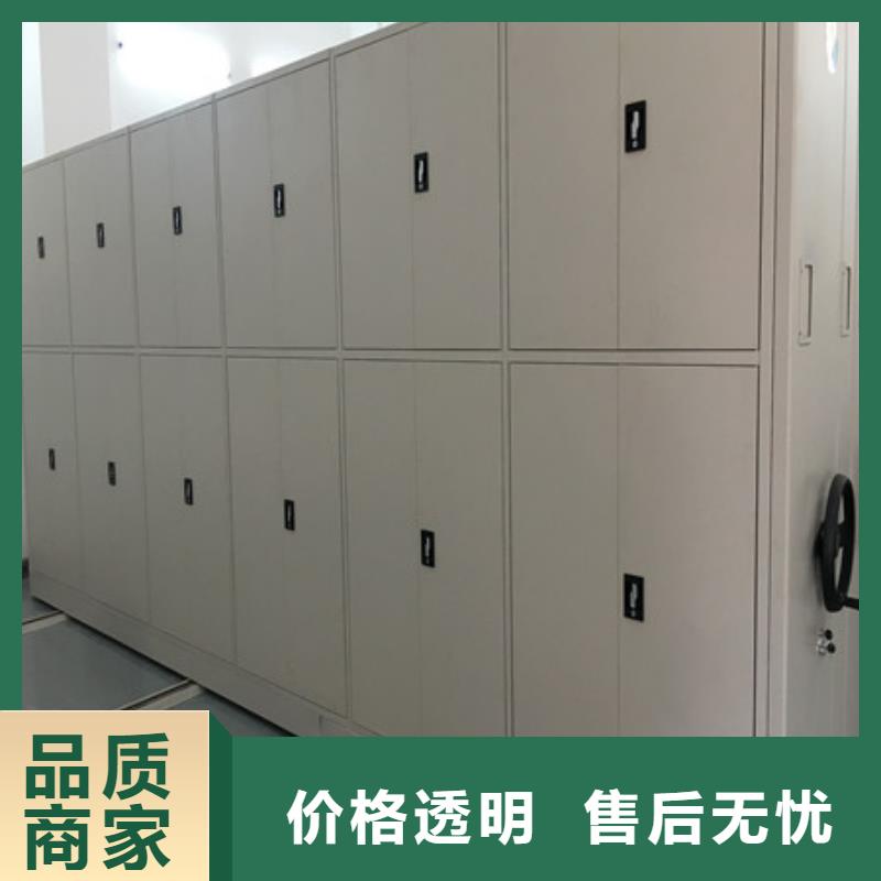 有現貨的半封閉密集架經銷商