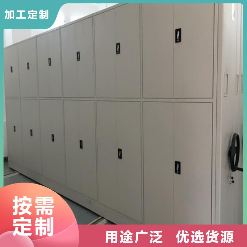 搖把式檔案密集柜產(chǎn)品質(zhì)量優(yōu)良