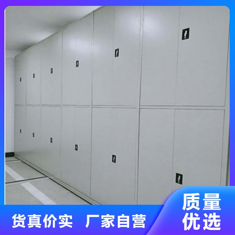 移動式密集架今日報價