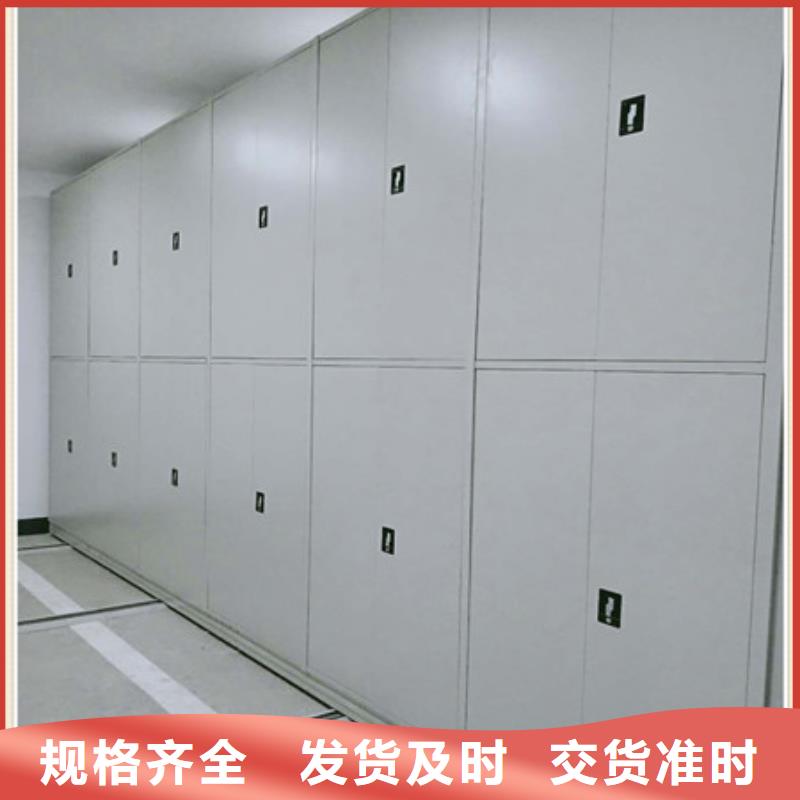 手動式密集柜擇優(yōu)廠家