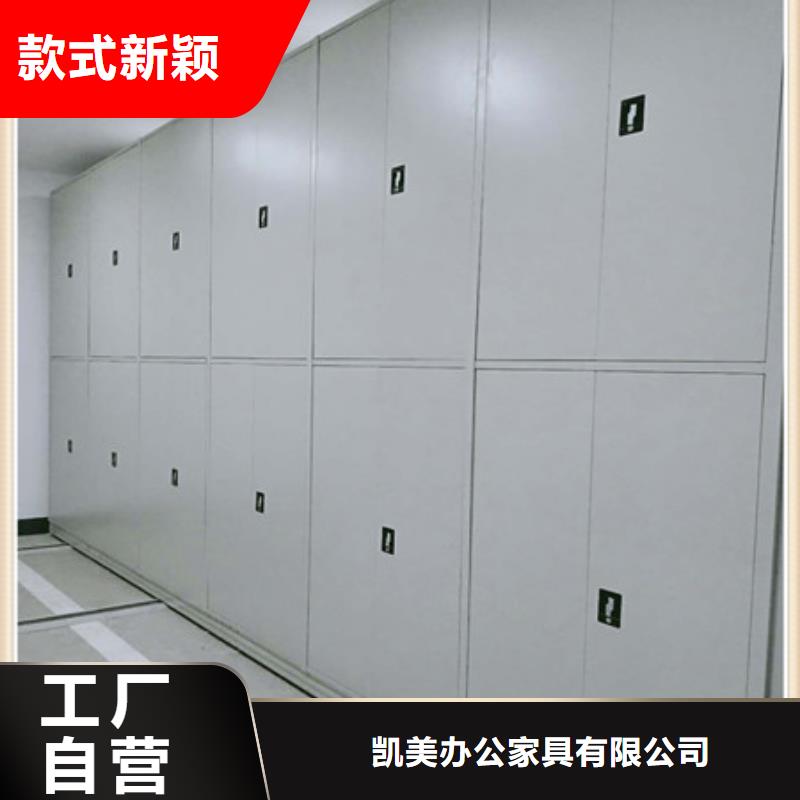 掛電表密集柜型號款式按需定制