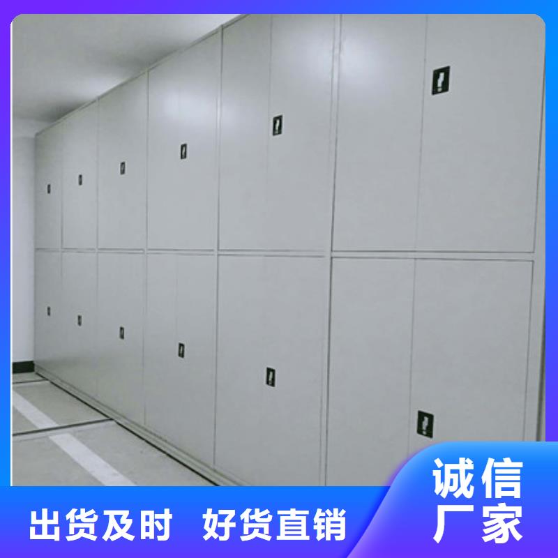 專業銷售鐵皮密集柜-全國配送