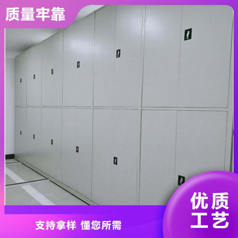 有現貨的半封閉密集架經銷商