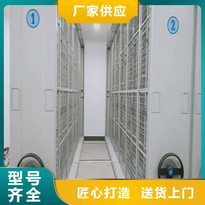 信譽好的電表掛表密集柜生產(chǎn)廠家