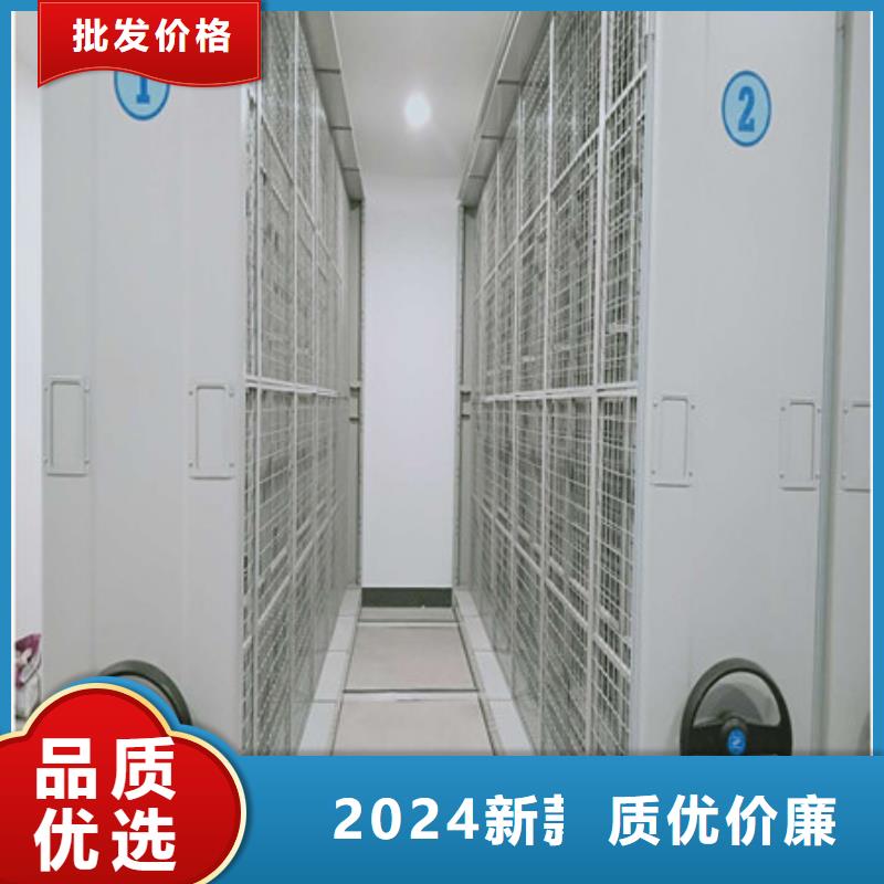 鐵皮密集柜-廠家為您在線服務