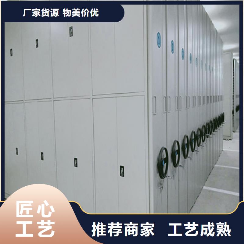 鐵皮密集柜-廠家為您在線服務