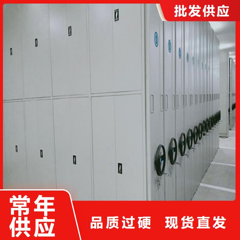 電腦控制密集架廠家，放心之選