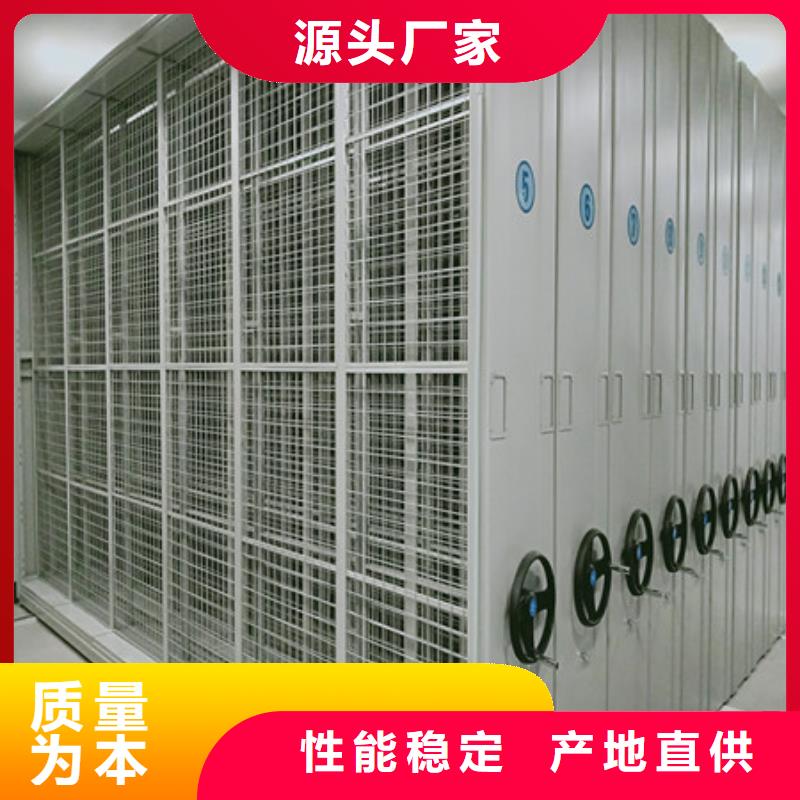 優質的密集資料柜廠家