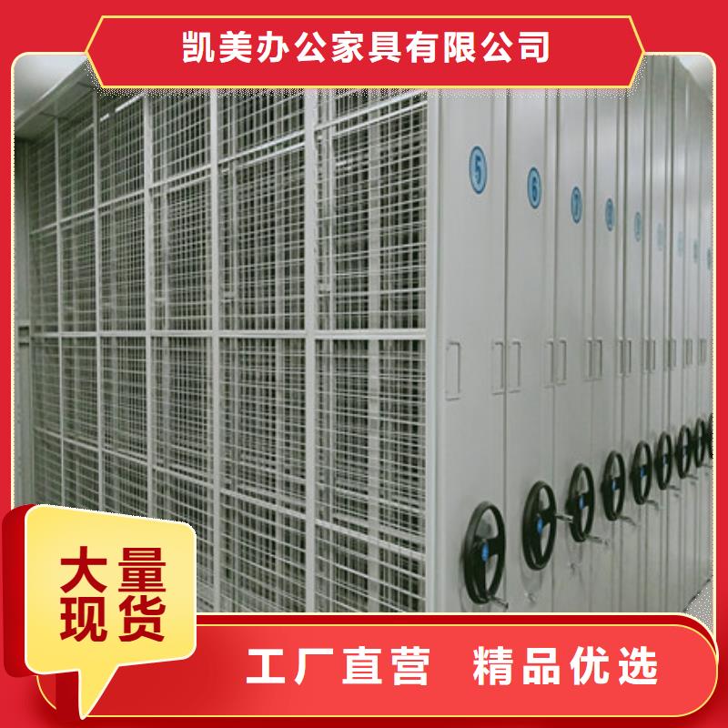 有實力的密集移動檔案柜廠家