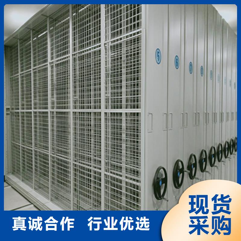 賣卷宗檔案密集架的實力廠家