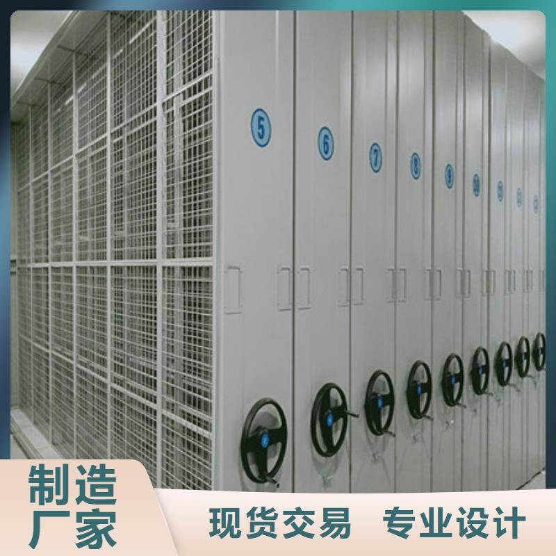手動檔案柜還是我們品質好