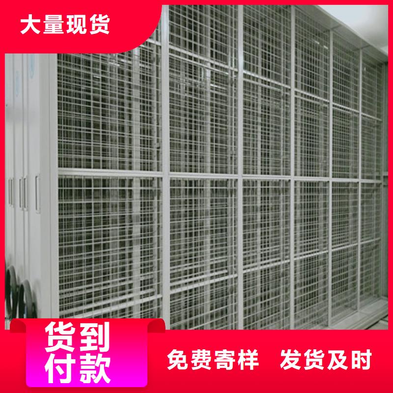 銷售信息【凱美】移動文件柜