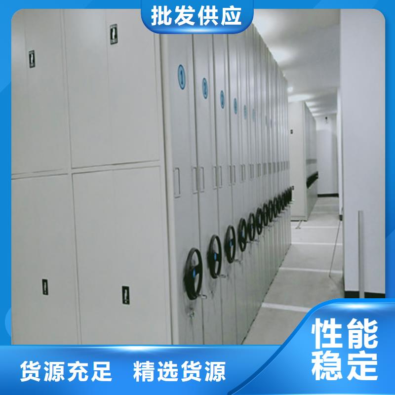 采購樟木密集架必看-專業品質