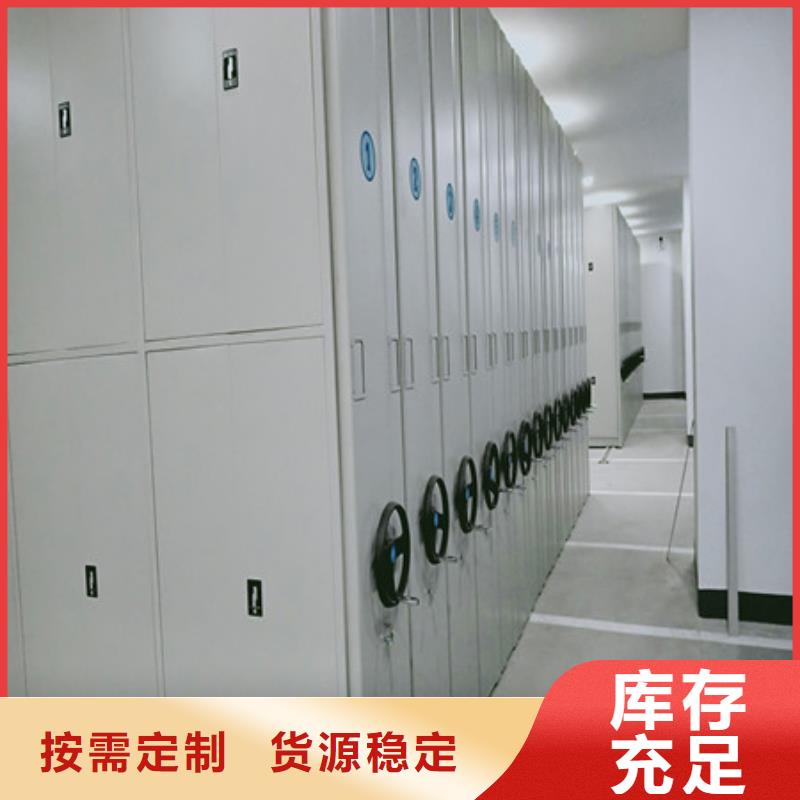 2025有現貨的#放檔案的柜子公司#用戶好評