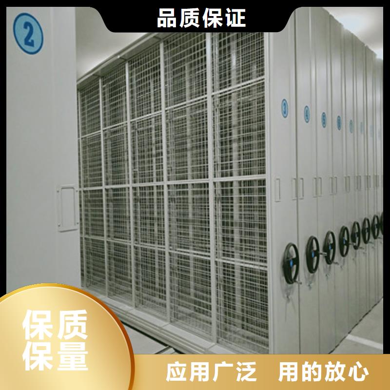 智能自動檔案柜更多詳情點擊