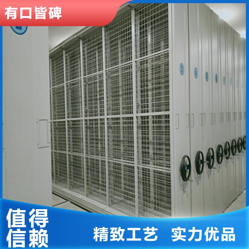 有現貨的手動移動檔案柜廠家