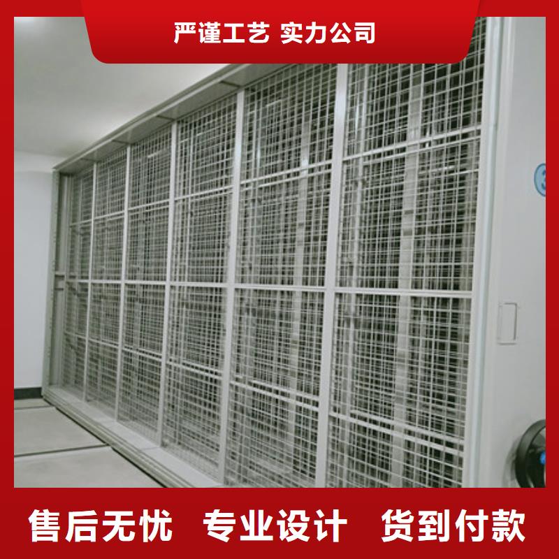 常年供應保密文件柜-口碑好
