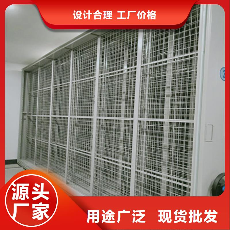 采購移動檔案櫥必看-專業品質