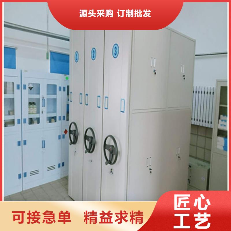 鋼制密集柜規(guī)格材質(zhì)