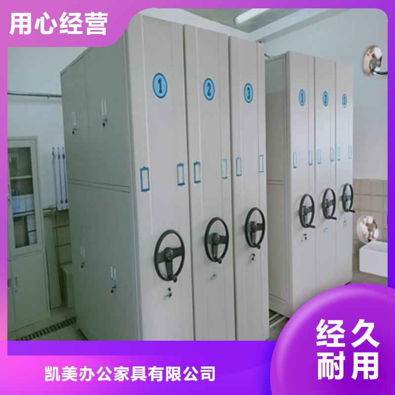 從事手搖文件柜銷售的廠家