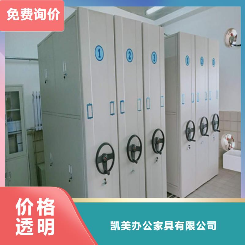 密集手搖移動書柜效果怎么樣