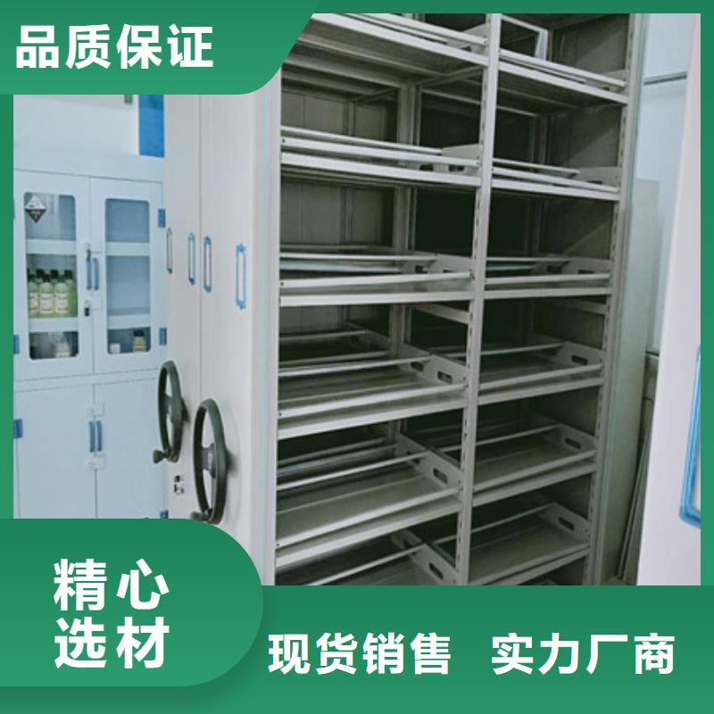 至誠(chéng)服務(wù)【凱美】保密型密集架