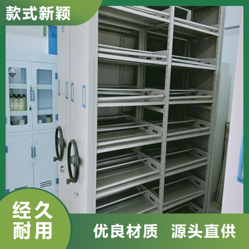 【密集檔案柜服務到家】