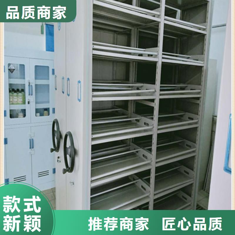 優質的密集資料柜廠家