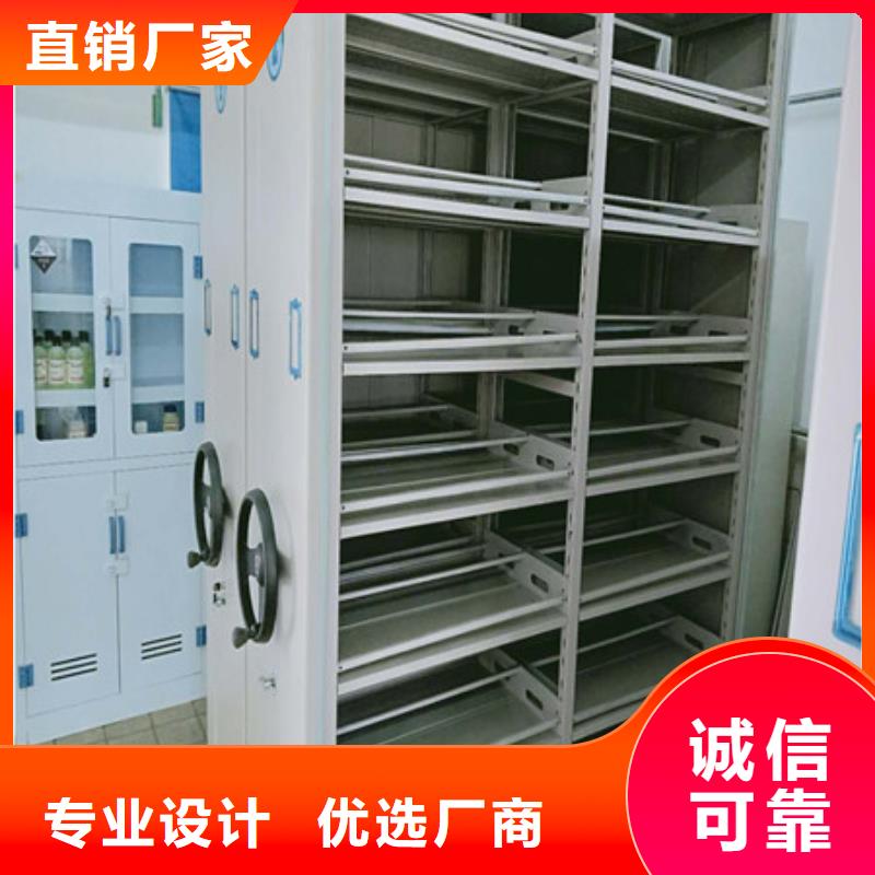 梨樹物證密集架用戶至上