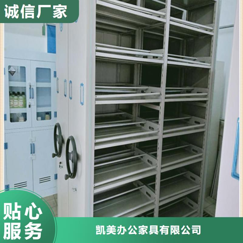 檔案資料柜-好產品用質量說話