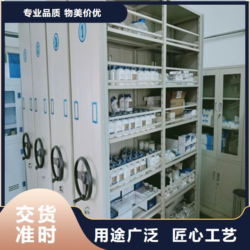 智能檔案電動密集架廠家找凱美辦公家具有限公司