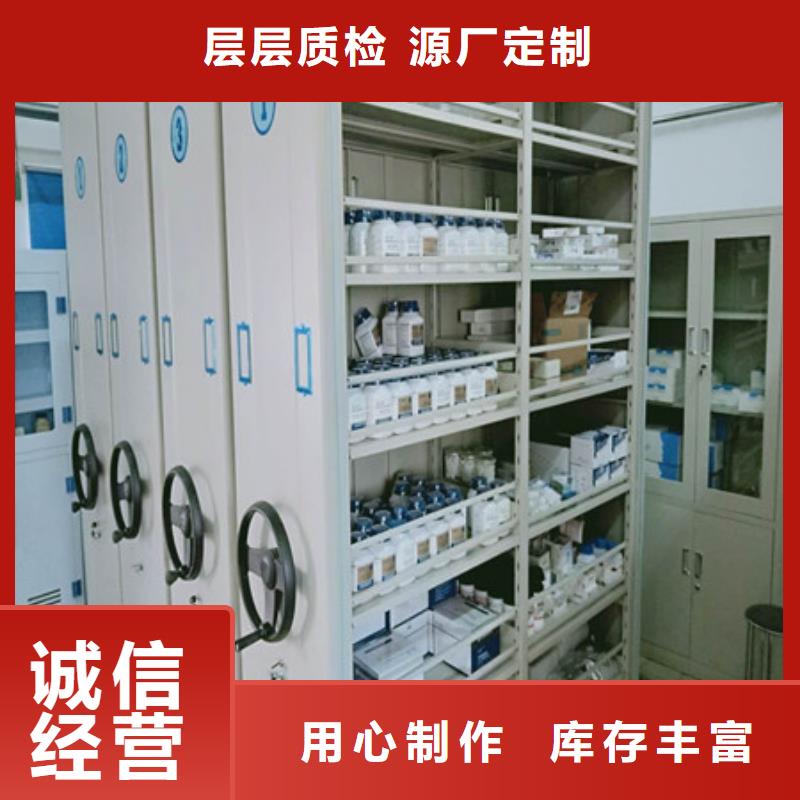 發(fā)貨速度快的掛畫(huà)密集柜生產(chǎn)廠家